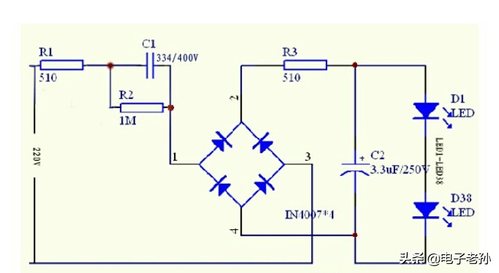 介紹兩款常用的LED燈電路工作原理