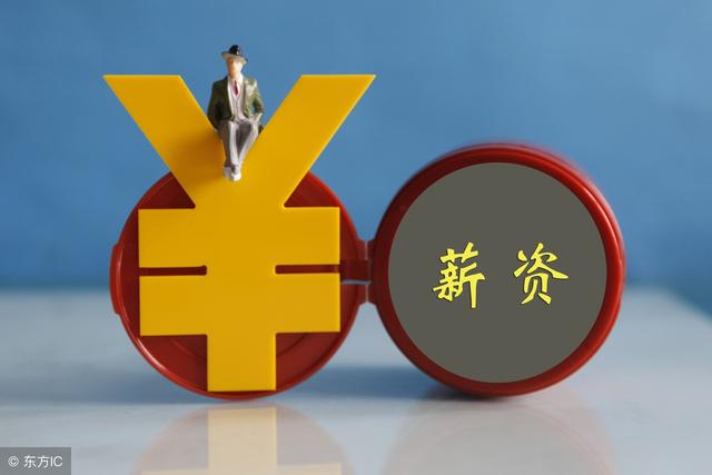 記考勤工時(shí)自動(dòng)計(jì)算工資軟件哪個(gè)好？資深HR告訴你！