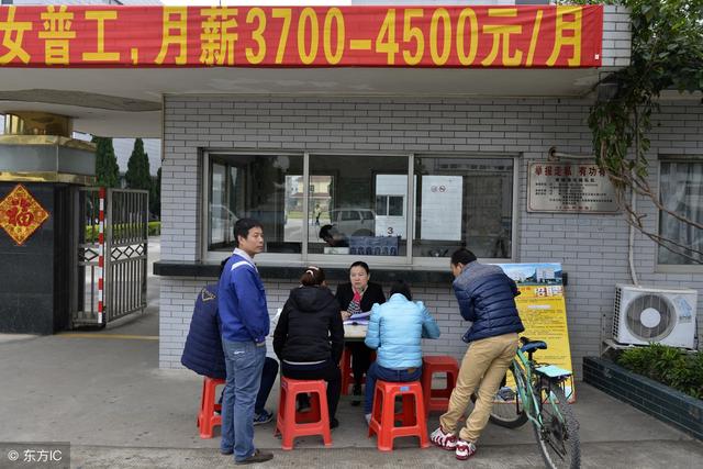 記考勤工時(shí)自動(dòng)計(jì)算工資軟件哪個(gè)好？資深HR告訴你！