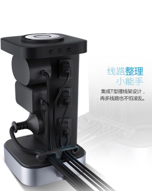 公牛插座為什么這么厲害？這些專利你應(yīng)該要知道！