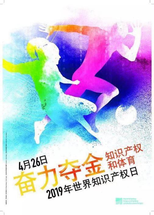 公牛插座為什么這么厲害？這些專利你應(yīng)該要知道！