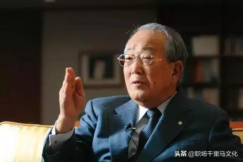 稻盛和夫理念：經(jīng)營企業(yè)，員工、客戶、股東，誰的利益該放第一位？