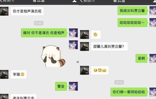 2018年微信版本升級后，公司還能監(jiān)控到員工的聊天記錄嗎？