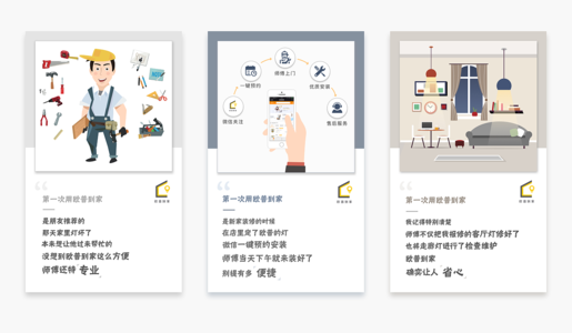 微信公眾號(hào)文章編輯器有哪些？哪款好？