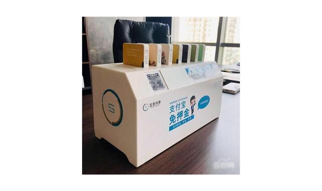 共享充電寶品牌企業(yè)大全有哪些？