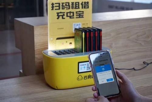 共享充電寶品牌企業(yè)大全有哪些？
