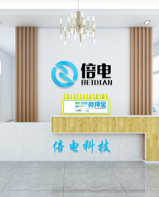 共享充電寶品牌企業(yè)大全有哪些？