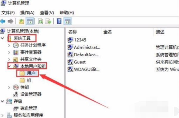 共享打印機(jī)拒絕訪問，無法連接怎么處理？