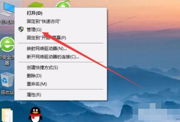 共享打印機(jī)拒絕訪問，無法連接怎么處理？