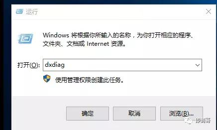 公文包與文件夾區(qū)別，windows10中如何添加公文包