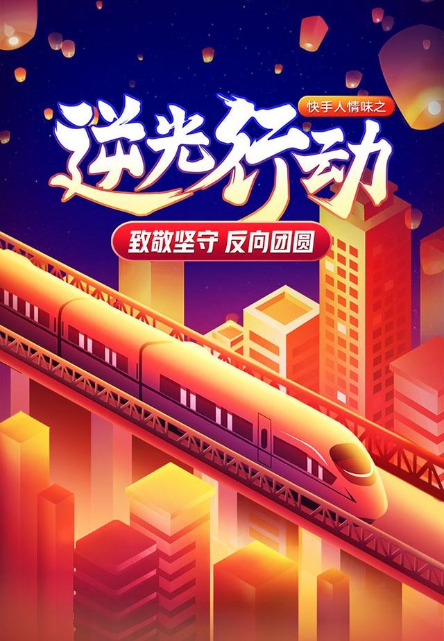 2019營銷盤點之十大公益營銷