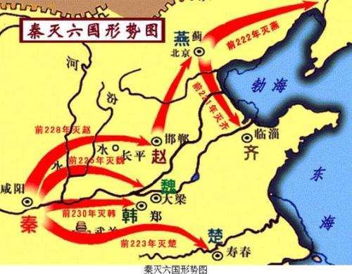 春秋戰(zhàn)國的“客卿”是怎么回事呢？