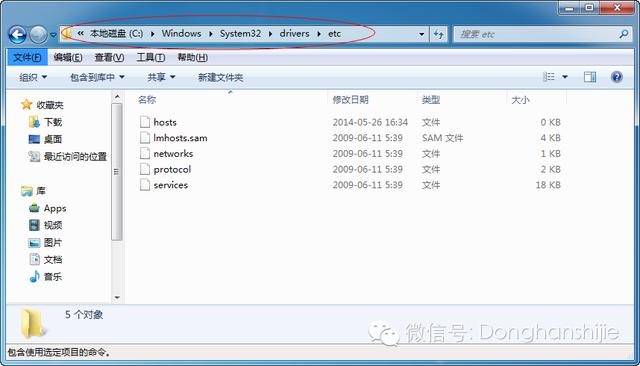 [驢技分享]谷歌地球?qū)I(yè)版的使用技巧
