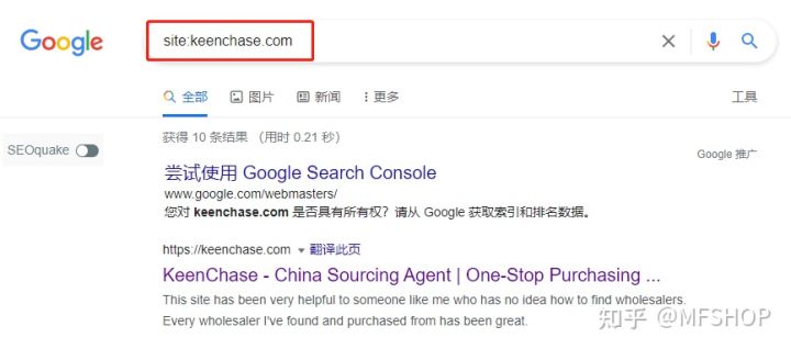 SEO站內(nèi)優(yōu)化，這8個細(xì)節(jié)不能忽略