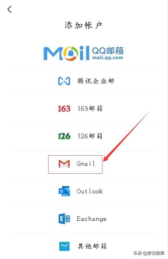 手把手教你注冊(cè)谷歌賬號(hào)，親測(cè)有效，趕快操作起來(lái)吧