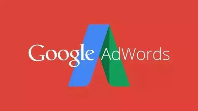 外貿(mào)推廣怎么做：Google競(jìng)價(jià)推廣還是谷歌優(yōu)化？