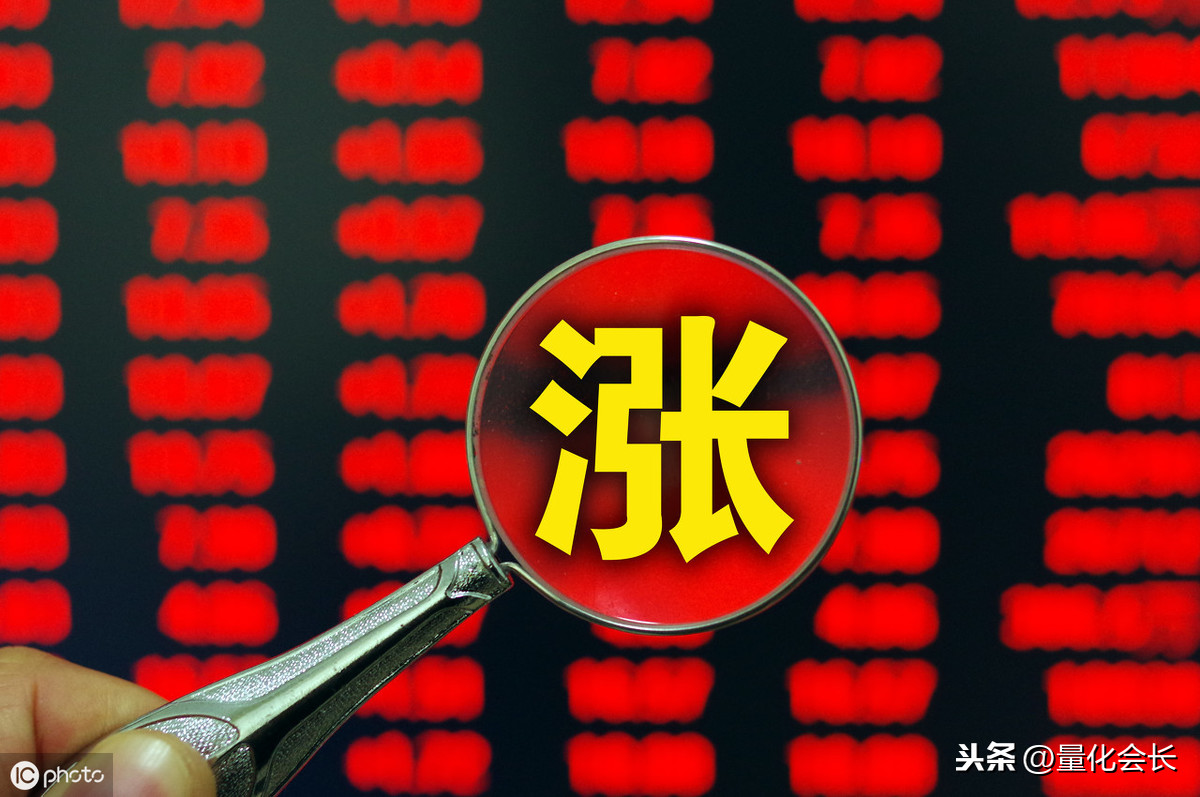 炒股技巧:集合競價掛單技巧