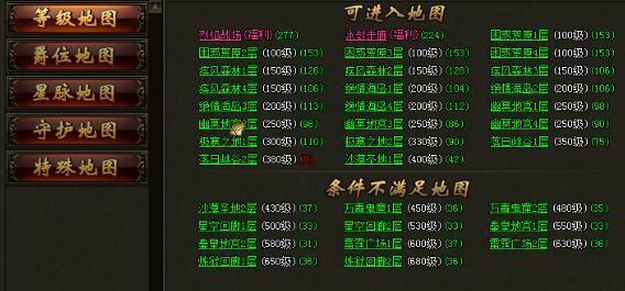 單職業(yè)傳奇頁(yè)游滅神，純掛機(jī)賺錢(qián)的出金方法