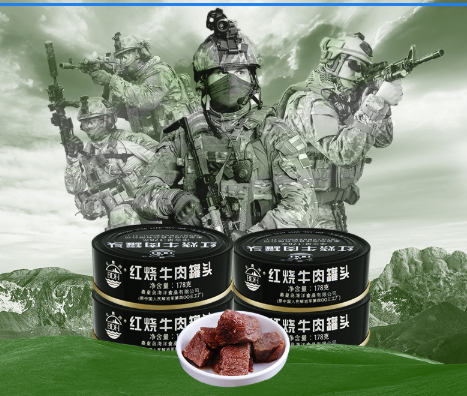 【生存計(jì)劃】國(guó)內(nèi)可購(gòu)買的應(yīng)急食品大集，最長(zhǎng)可保質(zhì)30年！