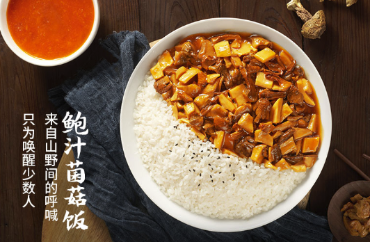 【生存計(jì)劃】國(guó)內(nèi)可購(gòu)買的應(yīng)急食品大集，最長(zhǎng)可保質(zhì)30年！