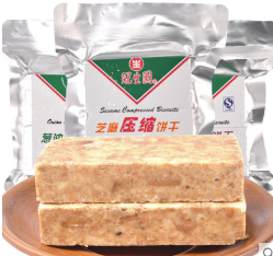 【生存計(jì)劃】國(guó)內(nèi)可購(gòu)買的應(yīng)急食品大集，最長(zhǎng)可保質(zhì)30年！