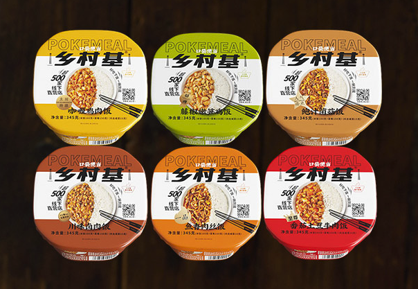 【生存計(jì)劃】國(guó)內(nèi)可購(gòu)買的應(yīng)急食品大集，最長(zhǎng)可保質(zhì)30年！