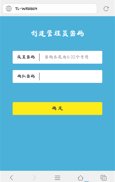 家庭網(wǎng)絡(luò)故障自助修復(fù)法