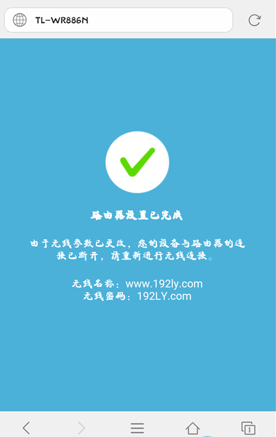家庭網(wǎng)絡(luò)故障自助修復(fù)法