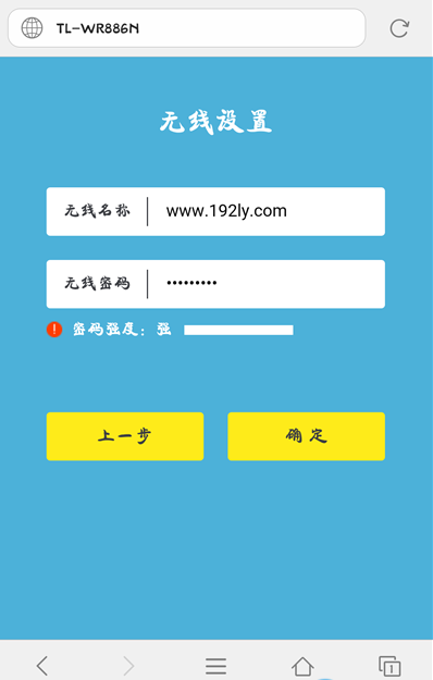 家庭網(wǎng)絡(luò)故障自助修復(fù)法