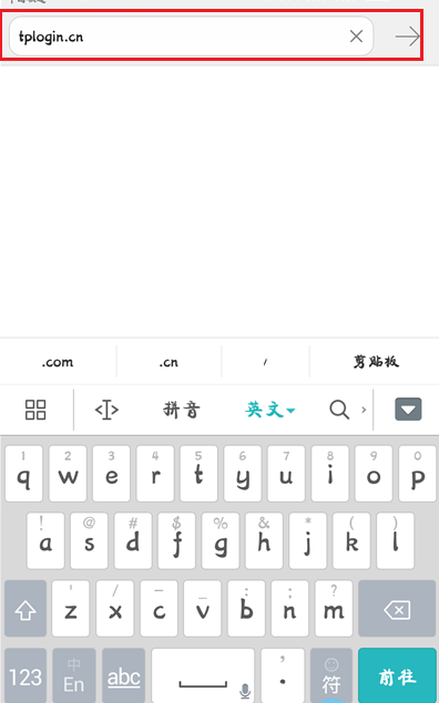 家庭網(wǎng)絡(luò)故障自助修復(fù)法