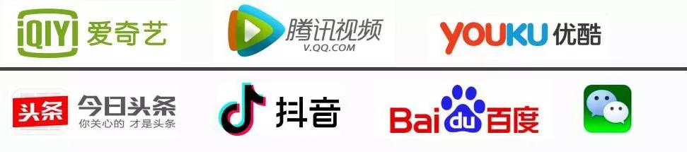 移動(dòng)廣告的投放平臺(tái)都有哪些？
