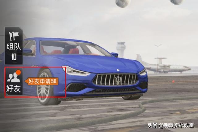“吃雞”送你一張改名卡，你可以改名字嗎？網(wǎng)友的回復(fù)亮了
