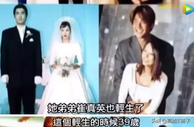 暗黑的韓娛圈（四）：崔真實，現(xiàn)實版蘇明玉的一生