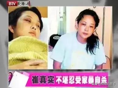 暗黑的韓娛圈（四）：崔真實，現(xiàn)實版蘇明玉的一生