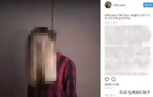 暗黑的韓娛圈（四）：崔真實，現(xiàn)實版蘇明玉的一生