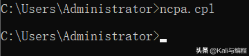 Kali與編程：Winserver 2019搭建dhcp服務(wù)器