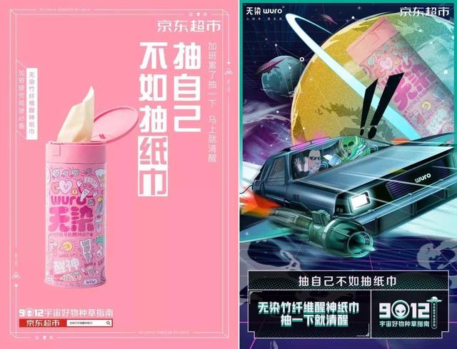 品牌營(yíng)銷(xiāo)只知道打廣告？不如講好你的產(chǎn)品故事