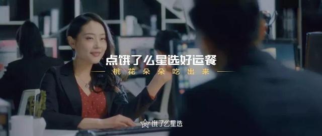 品牌營(yíng)銷(xiāo)只知道打廣告？不如講好你的產(chǎn)品故事