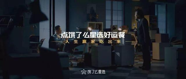 品牌營(yíng)銷(xiāo)只知道打廣告？不如講好你的產(chǎn)品故事