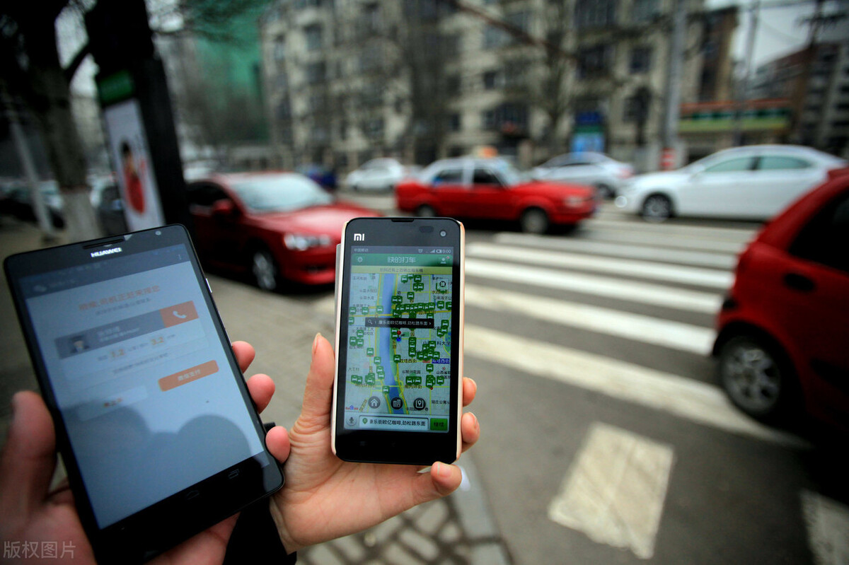 盤點2021年最省錢的順風(fēng)車平臺，守護好你的錢包