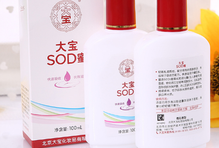 大寶SOD蜜多少錢一瓶價格 價格便宜四季都能用