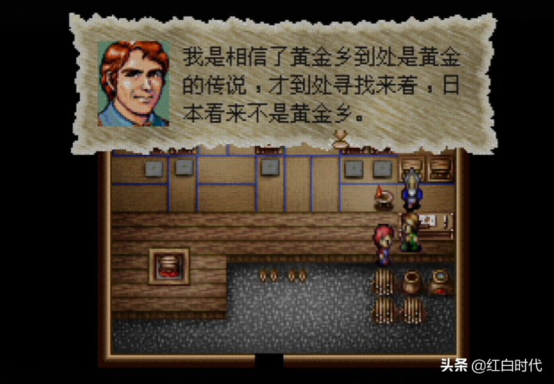 攻略中沒寫過的，大航海時代2的發(fā)家方式，你知道幾個？