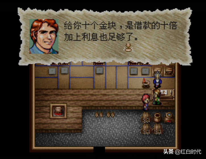 攻略中沒寫過的，大航海時代2的發(fā)家方式，你知道幾個？