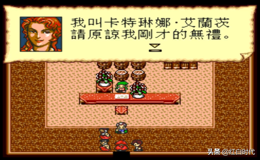 攻略中沒寫過的，大航海時代2的發(fā)家方式，你知道幾個？