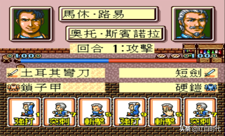 攻略中沒寫過的，大航海時代2的發(fā)家方式，你知道幾個？