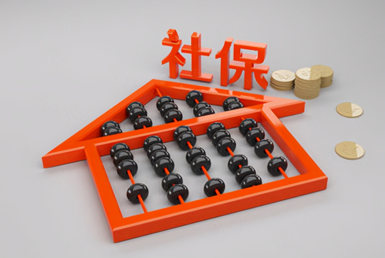 失業(yè)金的3大“申領(lǐng)誤區(qū)”，你“中招”幾個？