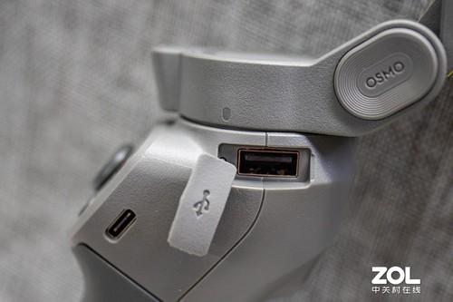 體驗699元大疆Osmo Mobile 3手機云臺 真香
