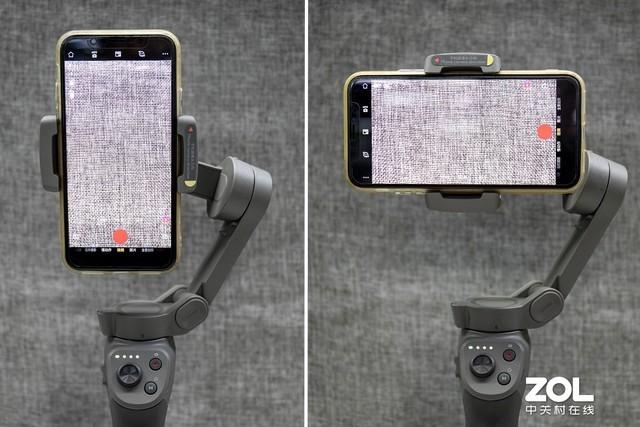 體驗699元大疆Osmo Mobile 3手機云臺 真香