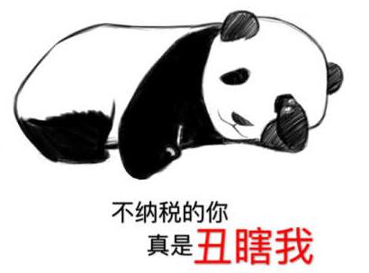 怎么在網(wǎng)上進(jìn)行納稅申報(bào)？有哪些流程和步驟？