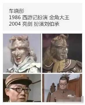 她出身名門神似王菲，湯唯為她當(dāng)綠葉，嫁40億丈夫也沒(méi)幸福！